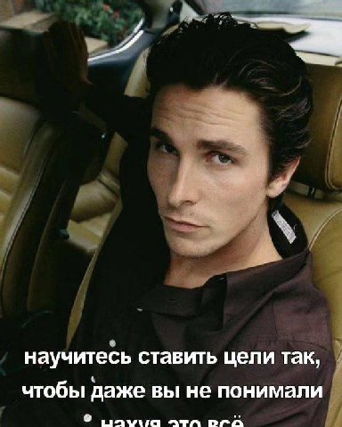 иронии в меме не наблюдаю чета. вы?