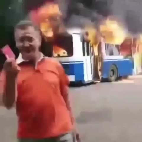 мем