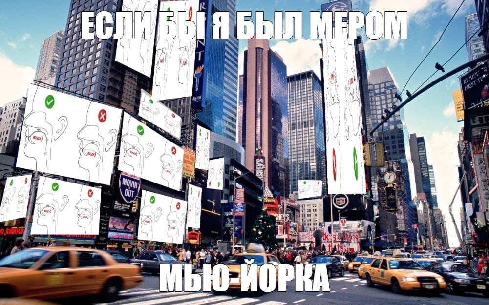 Заметил что у молодежи стал популярен мьюинг
Раньше была тема всяких инцелов, стала достоянием детей, как так