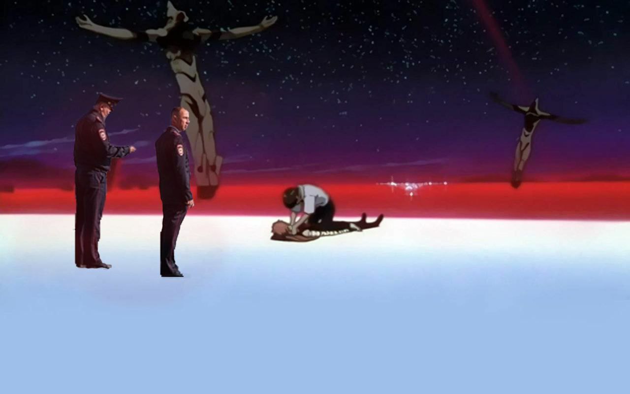 у
