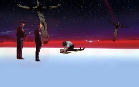 у