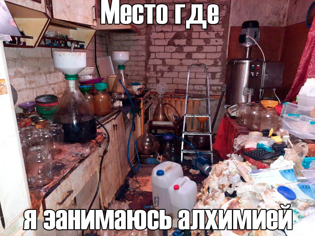 место a Я занимаюсь, И
