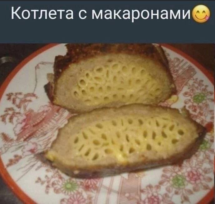 Котлета с макаронами
