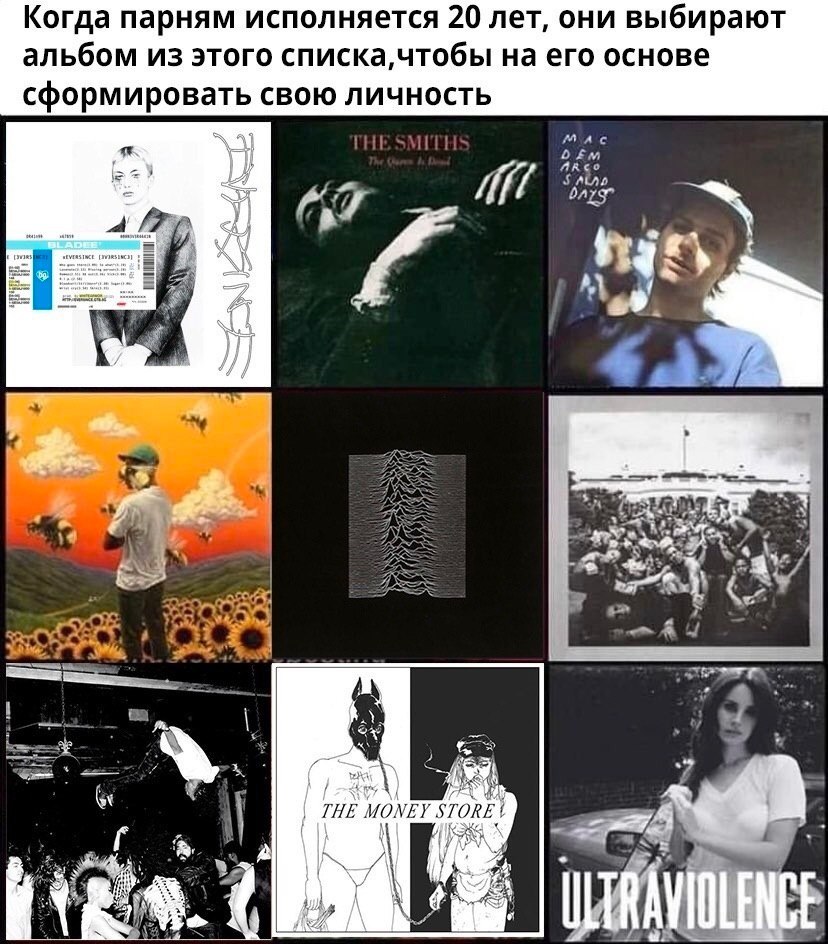 Когда парням исполняется 20 лет, они выбирают альбом из этого списка, чтобы на его основе сформировать свою личность a 7. Mtl DSS А у у 7 THE MONEY STORE К a к. A 1
