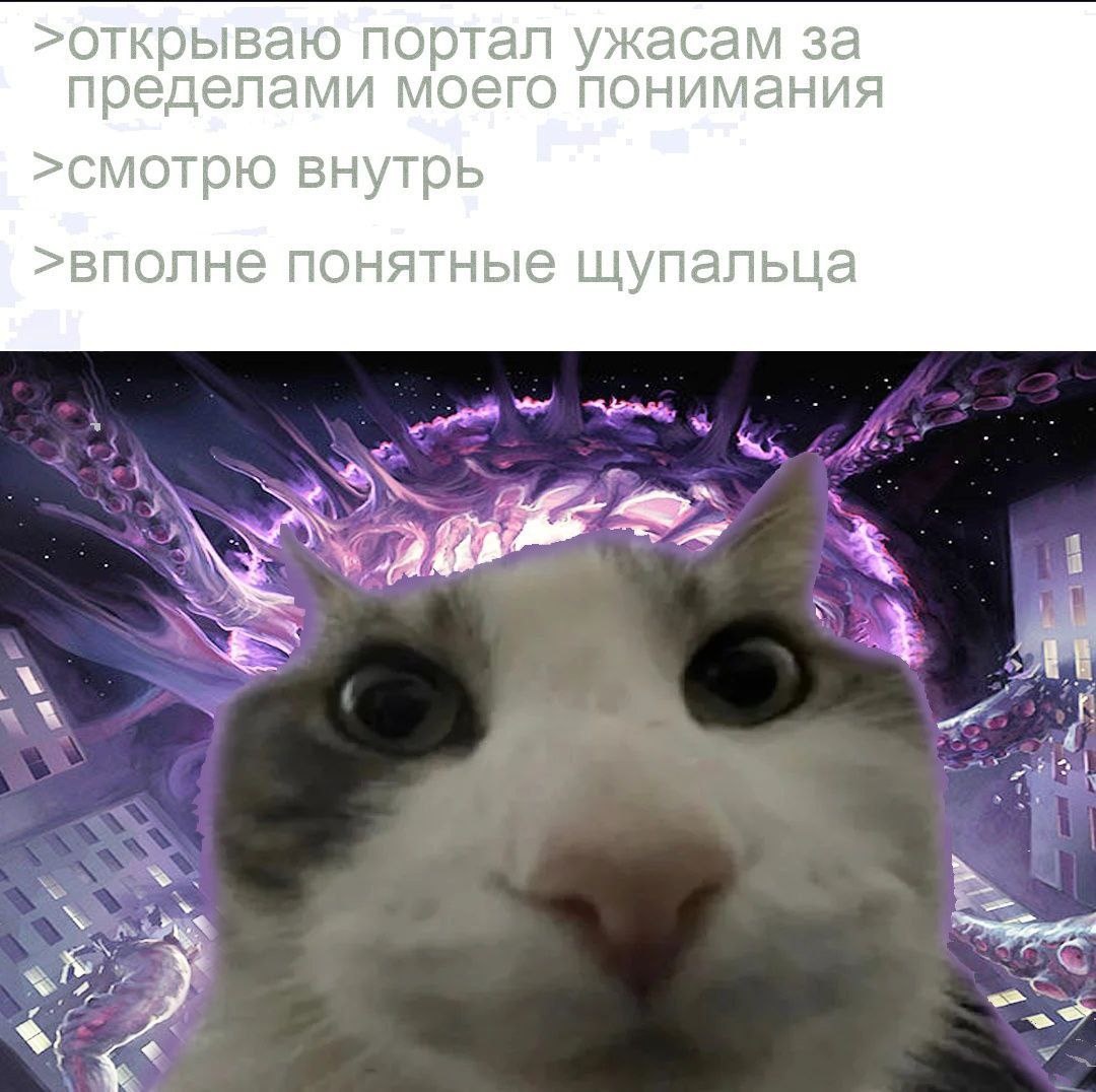 у а art 4
