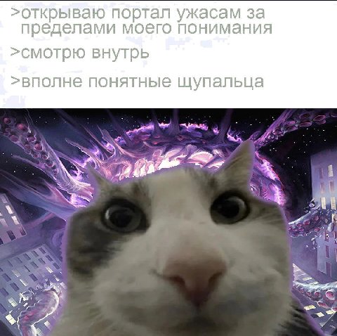 у а art 4