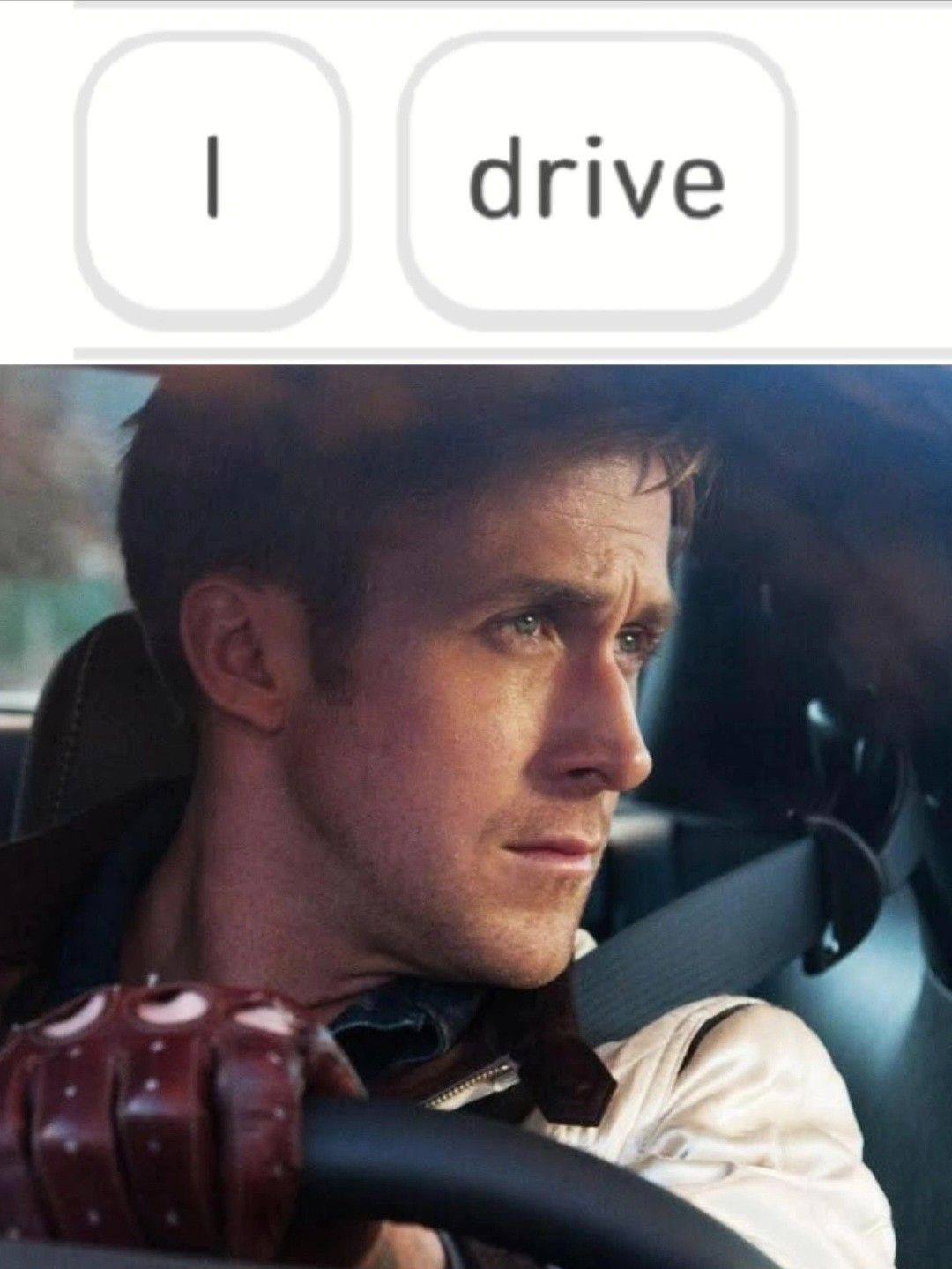 🤨
