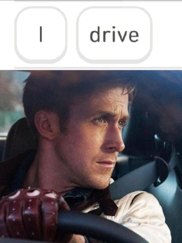 🤨