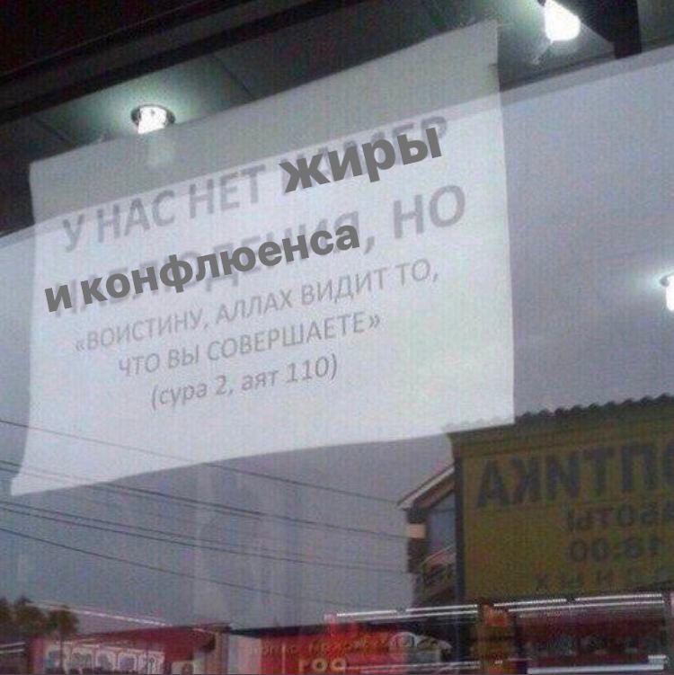TO, вид 110)