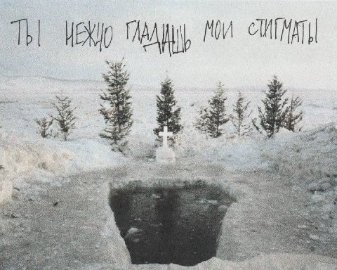 As A 3 и 35 i
