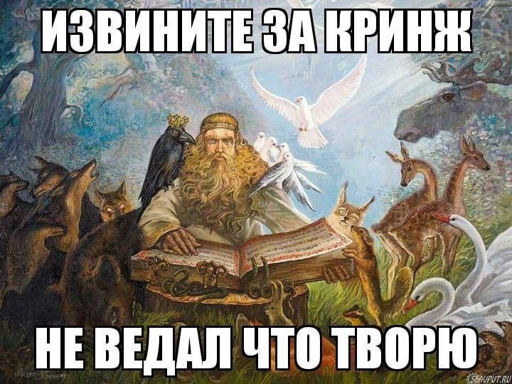 as у HE ЧТО