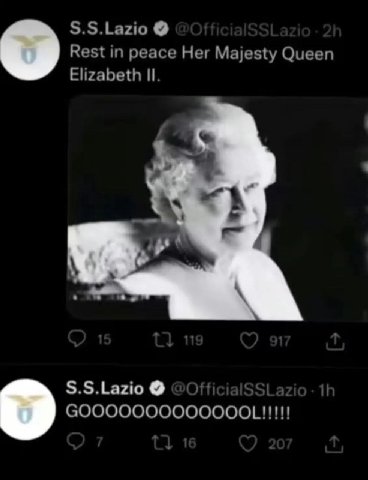 ГООООООЛ