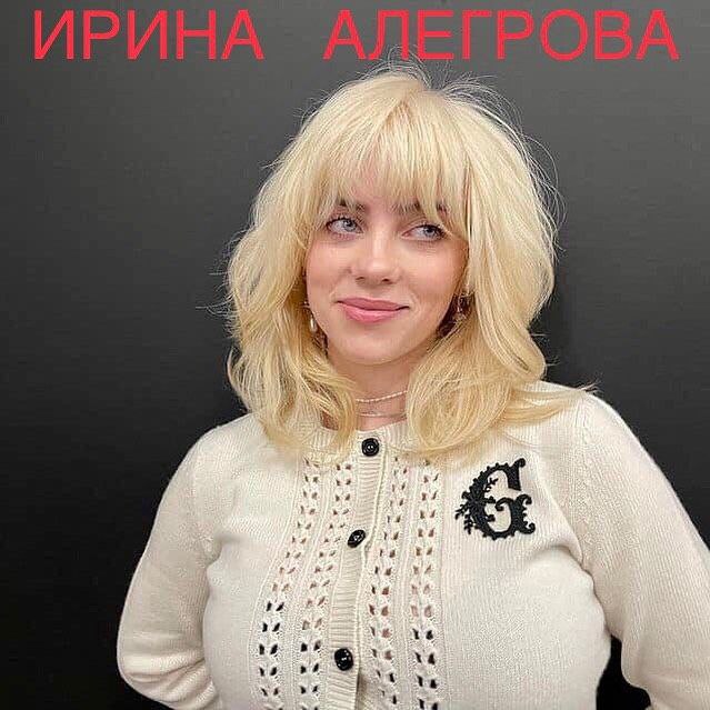 28 К\ А 4 tae 4 14 у 6