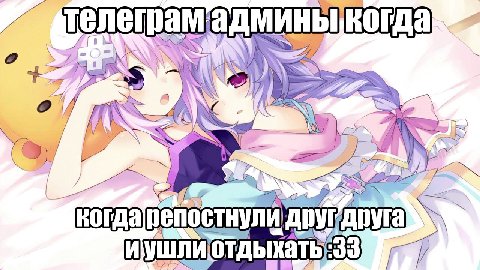 Toren админыкогда 4 A Way А a. 7 2% когдареп тдыхать