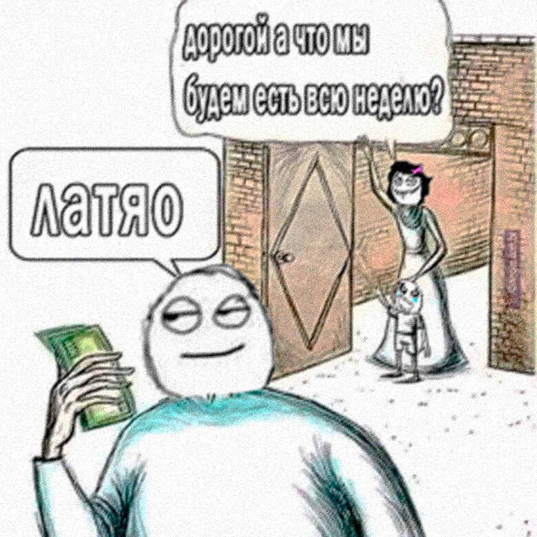 же У у 4 i= a 4