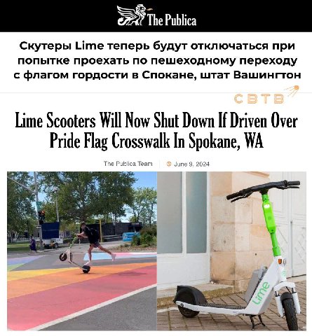Блядь а за кого топить то