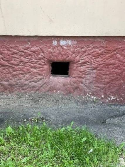 2». a> у” 2“ we iat $1 ТРК we 4 Abe be 34 is