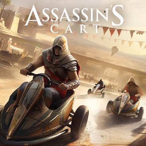 ASSASSIN К
