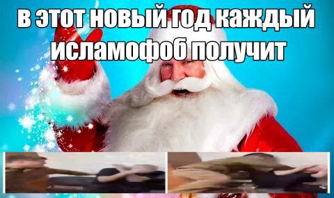 в каждый