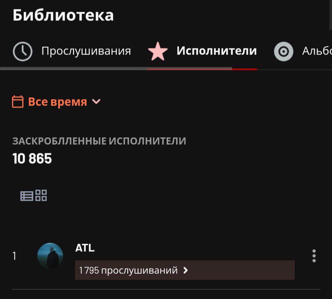 и что ты мне сделаешь, женщина.