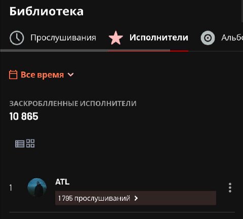 и что ты мне сделаешь, женщина.