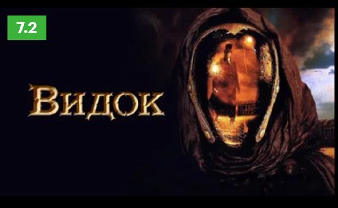 чмонька, ну у тебя и