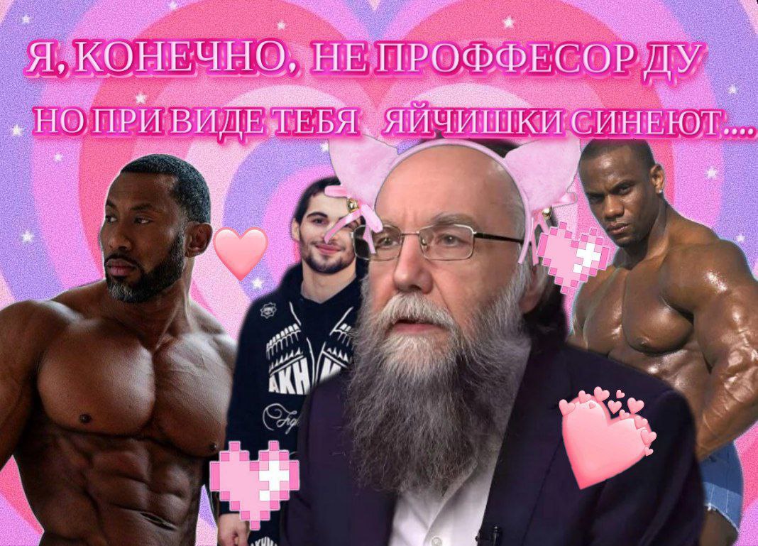 КОНЕЧНО, НЕ ПРОФФЕСОР ЯЙЧИШКИ С a ЯИЧИШКИ a 1 у К 4
