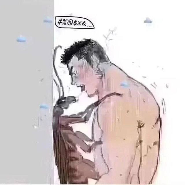 у я