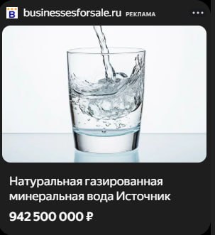 не дохуя?