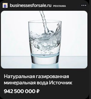 не дохуя?