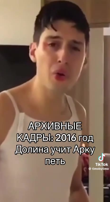 АРХИВНЫЕ ДолинаучитАрку, ДолинауучитАркул , долина» АК. АРЖИВЫЫЕ ДолинаучиАрку иолинаучитАрку,