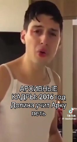 АРХИВНЫЕ ДолинаучитАрку, ДолинауучитАркул , долина» АК. АРЖИВЫЫЕ ДолинаучиАрку иолинаучитАрку,