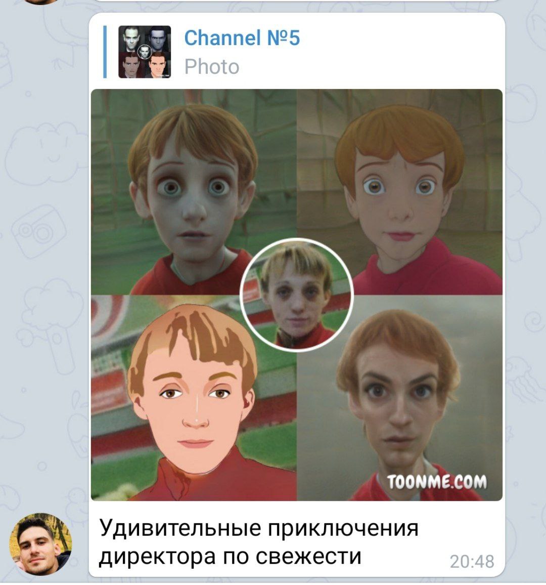 Channel №5 Удивительные приключения директора по свежести
