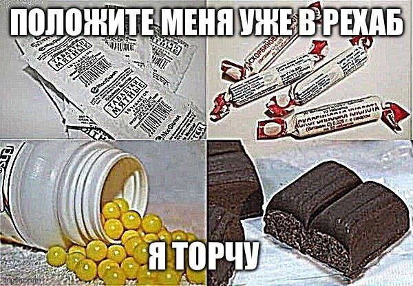 $7 27 2 а? ЯТОРЧУ on |9