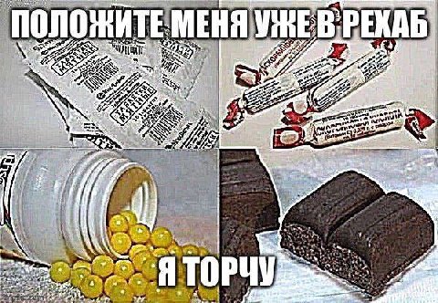 $7 27 2 а? ЯТОРЧУ on |9