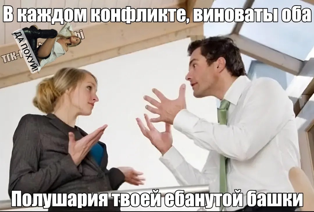 72 Полушария