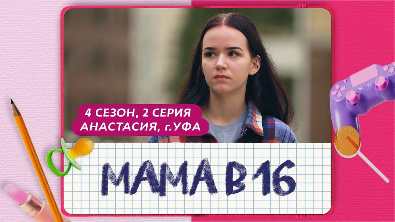 чет смотрю на картинку и давление поднимается.