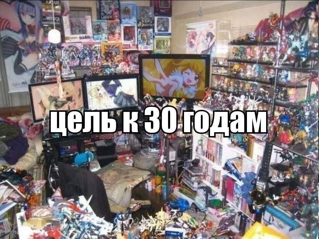 а 7. 1 у 4 a” ель К 30. к ant у 1 a 4 eos 7 у