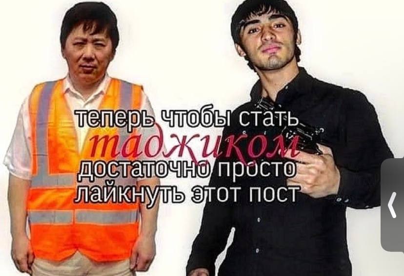 7 стать 9 прост айкн