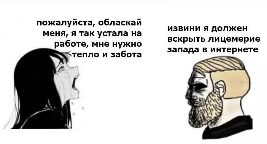 пожалуйста, обласкай извини я должен меня, я так устала на вскрыть лицемерие работе, мне нужно запада в интернете и забота SSS 4
