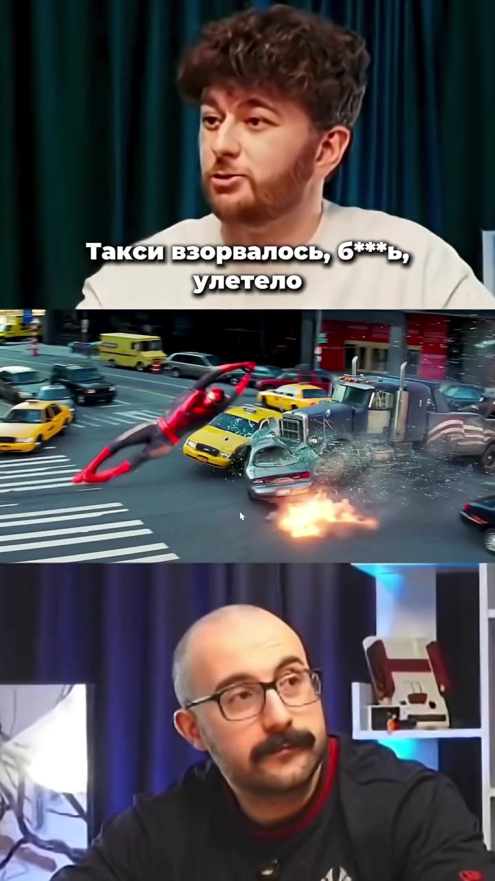 Такё&йвзорвалось6***ь; ЕгО/С'двух сторон,