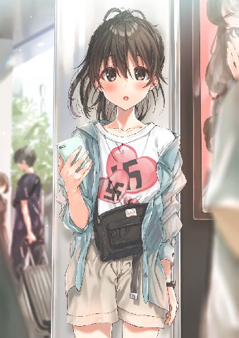 4 А у у 1 И.