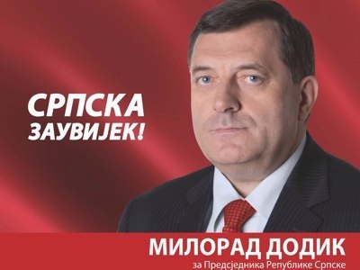 СРПСКА ЗАУВИЛЕК! МИЛОРАД ДОДИК 3a Предфедника Републике Српске