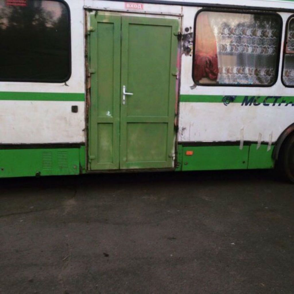 вход