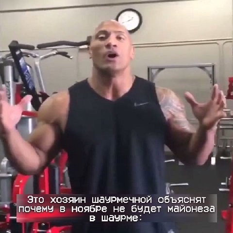 А Это хозяин шачрмечной объяснят почемч в ноябре не будет майонеза в шачрме: