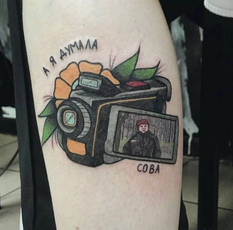 К COBA