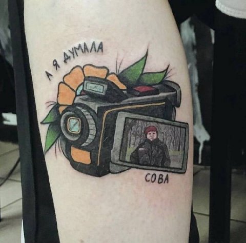 К COBA