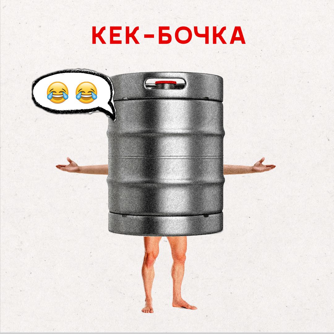 #экспериментальнаярубрика