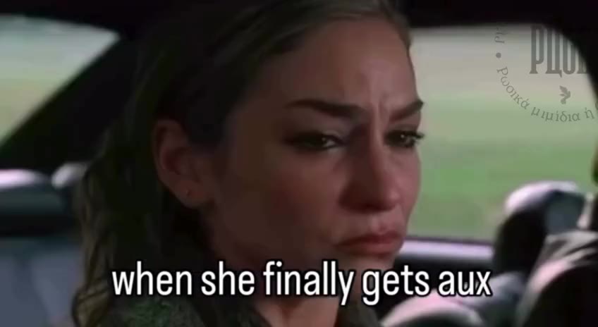 when she finally getsaue