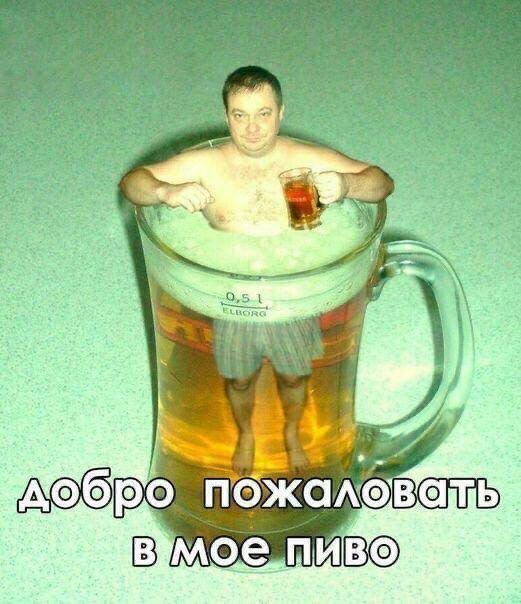 iS мое.пи